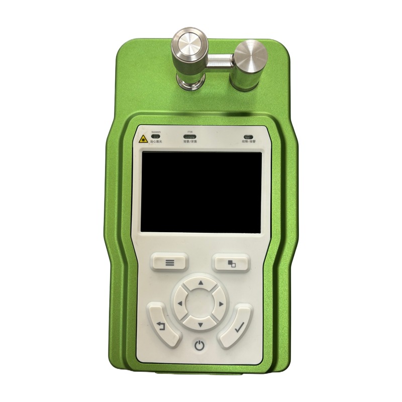 BFRL HandFR 10 Portable Fourier transform Infrared and Raman spectrometer
